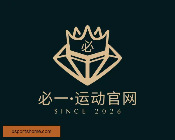 知道必一·运动官网